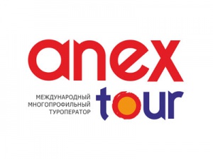 Туроператор "ANEX tour"